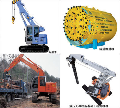 日立建機(jī)系列產(chǎn)品