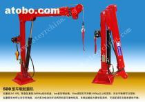 【車載起重機(jī)】_ 車載起重機(jī)價格 _ 車載起重機(jī)廠家 _ 產(chǎn)品庫 - 上阿土伯交易網(wǎng)